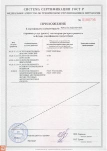 award-image