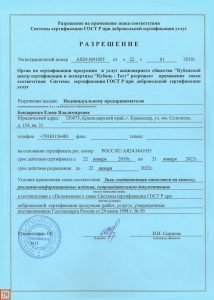 award-image